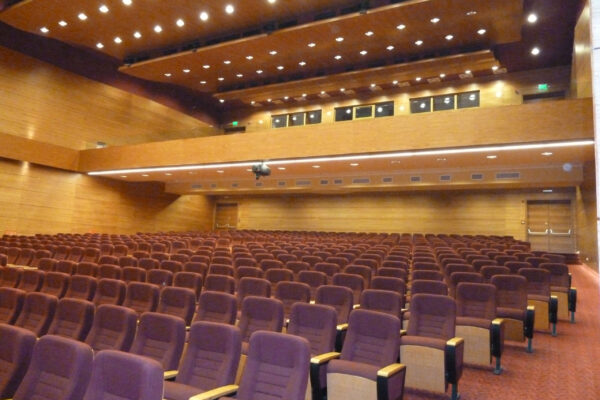 Iluminat-led-sala-Auditorium Iluminat-led-sala-Auditorium